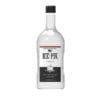 Ice Pik Vodka - 1.75L - Colonial Spirits